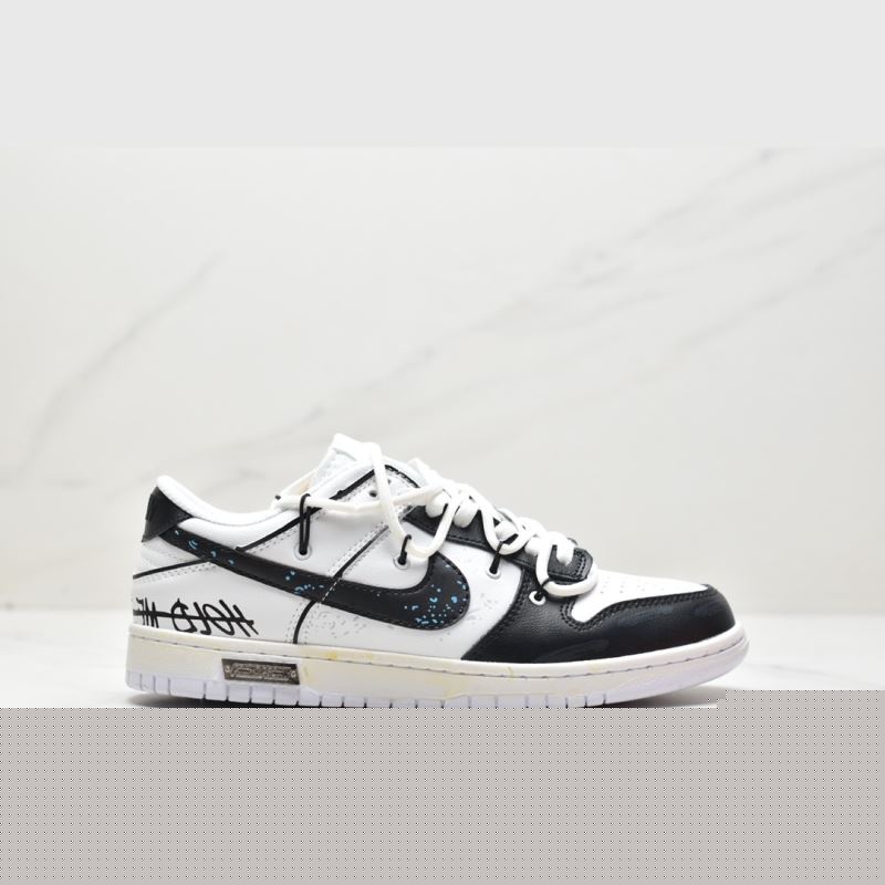 Nike Dunk